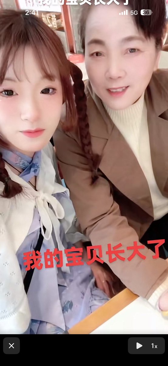 xiaoxiao449319's tweet photo. 乔乔鱼你家里人知道你做这个不 https://t.co/9yRSE9ijuc