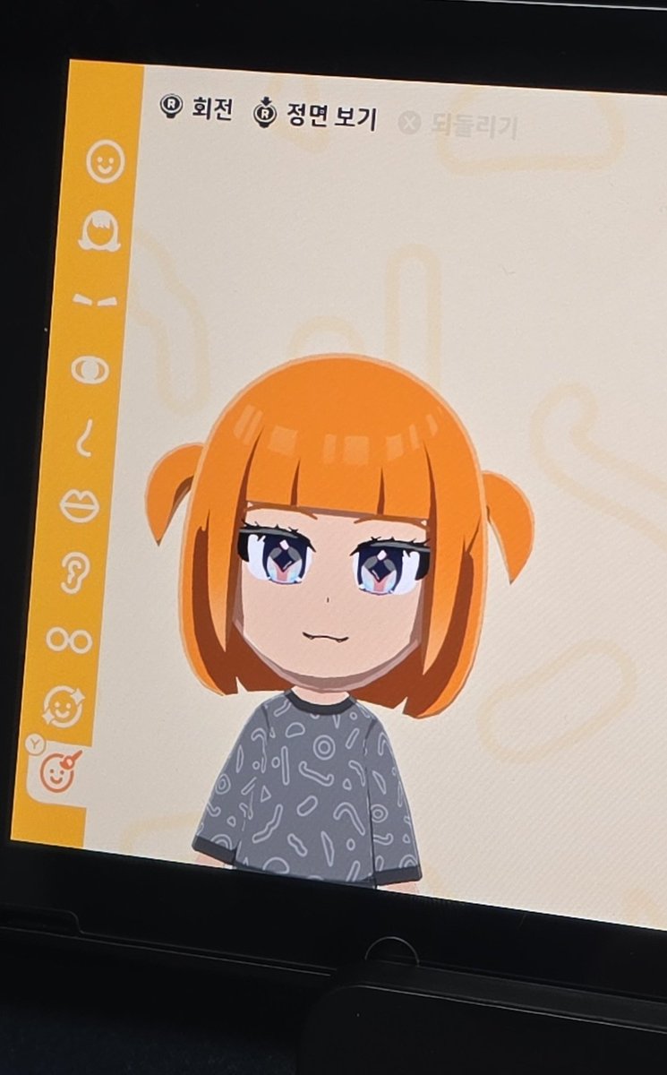 reclairD💫🖋️/🐻🥟/🖤🌟/🦖🧡 tweet media