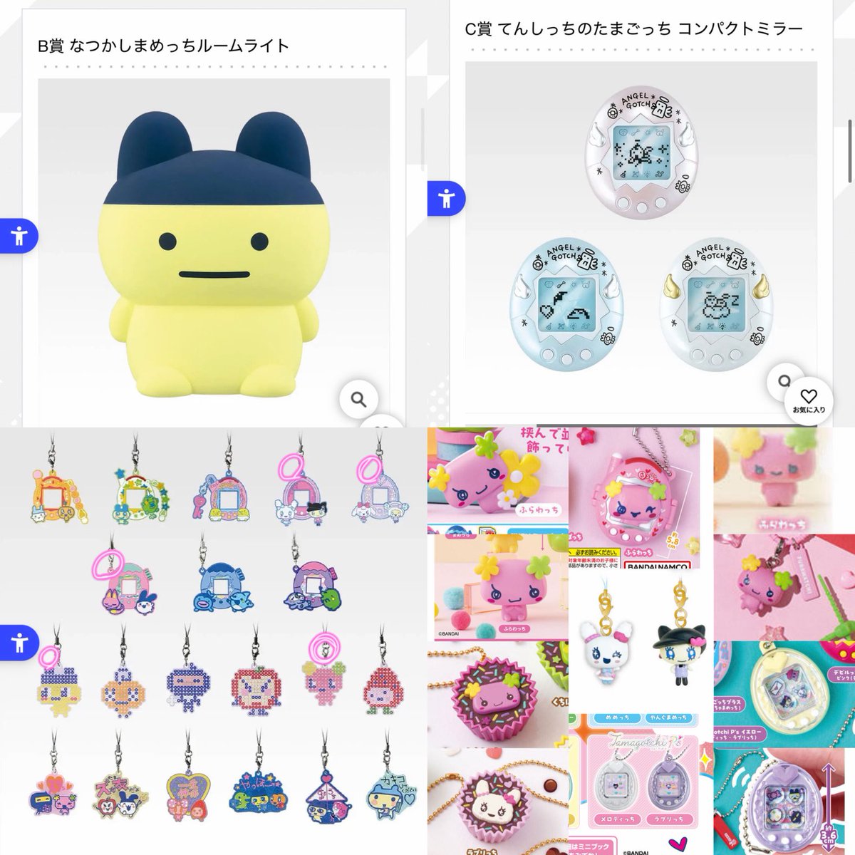 埜乃 tweet media