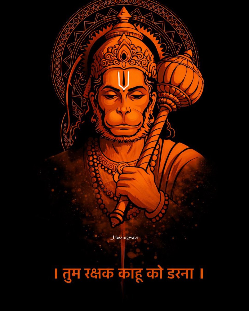 Blessing Wave tweet media