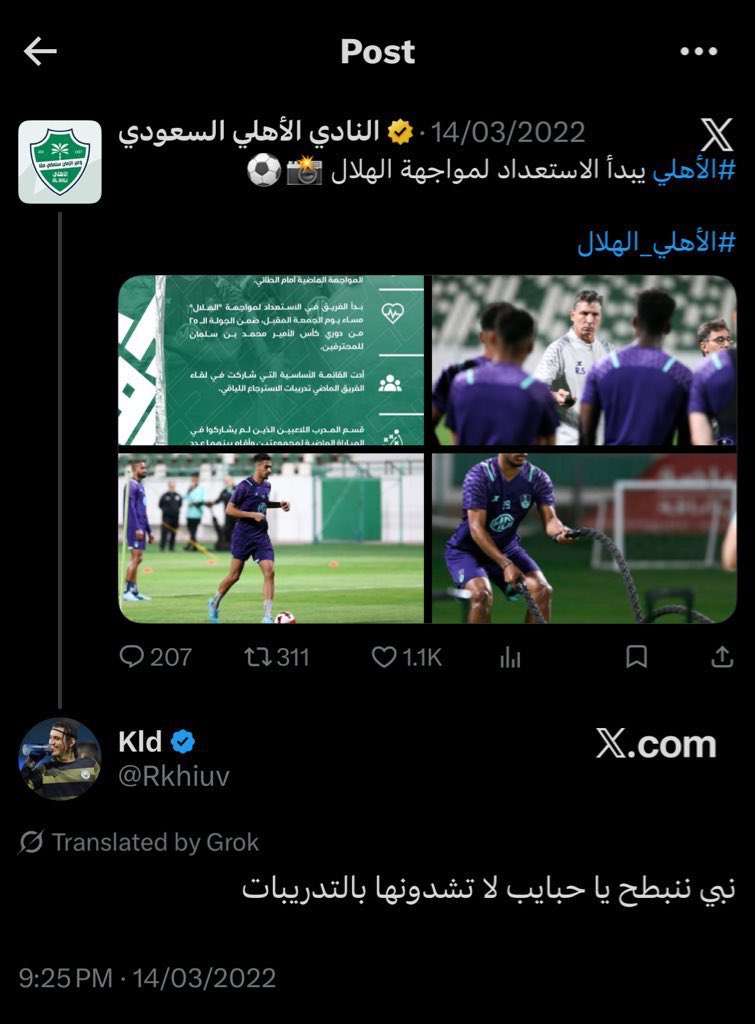 ف✨ tweet media