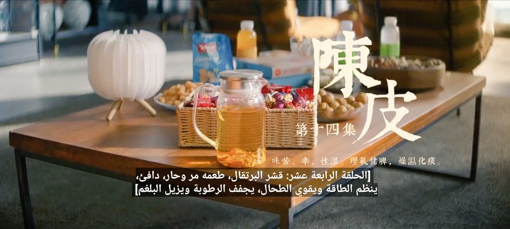 amirkdrama's tweet photo. ثريد: أفضل 10 درامات هادئة/ قدمت معلومات قيمة/ سردها بسيط لكن مؤثر.. https://t.co/hhvlT1D5h5