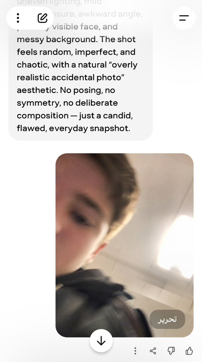 Twix tweet media