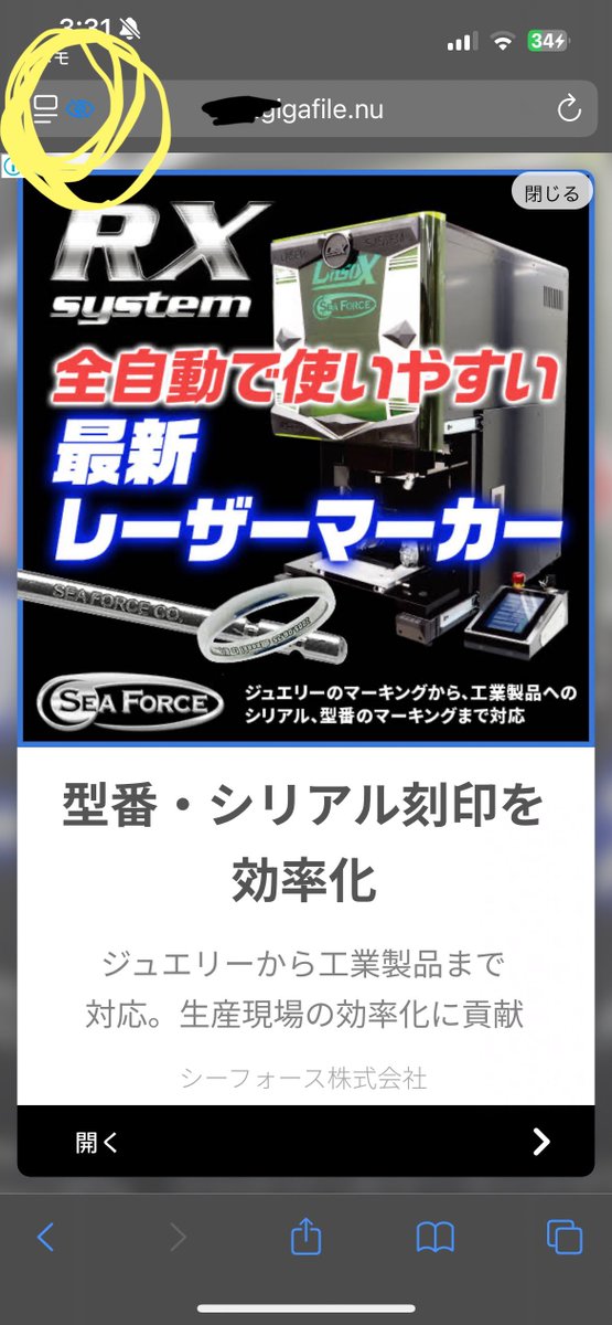 加茂弘祐 tweet media