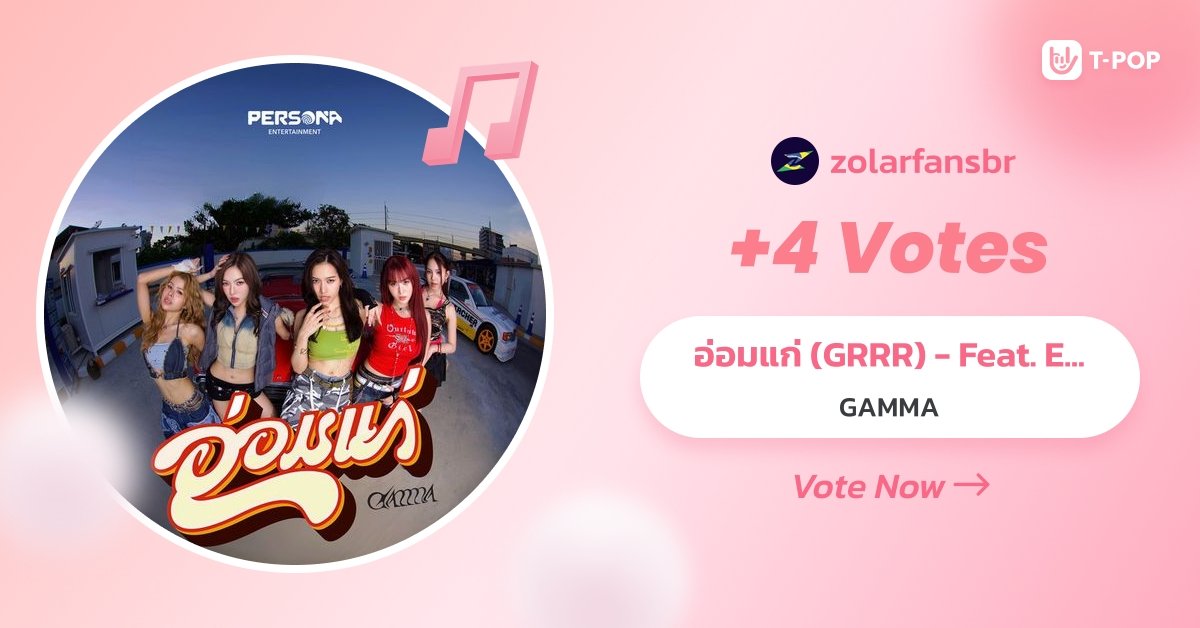 zolarfansbr's tweet image. Vote no seu novo lançamento de música favorita da semana em #TPOP
tpopapp.page.link/XX3F

#GAMMA_อ่อมแก่
#GAMMA #GAMMA_TH