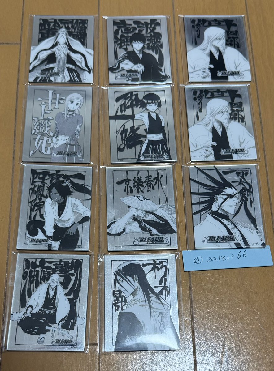 アキ(取引垢) tweet media