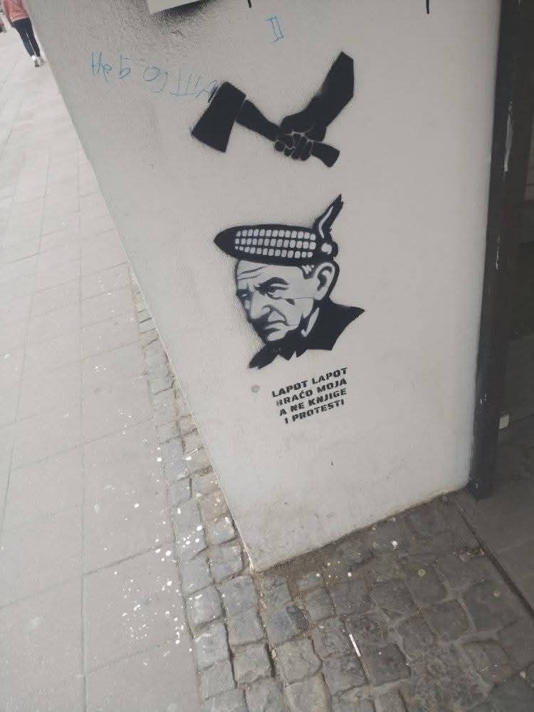 Моја Српска tweet media