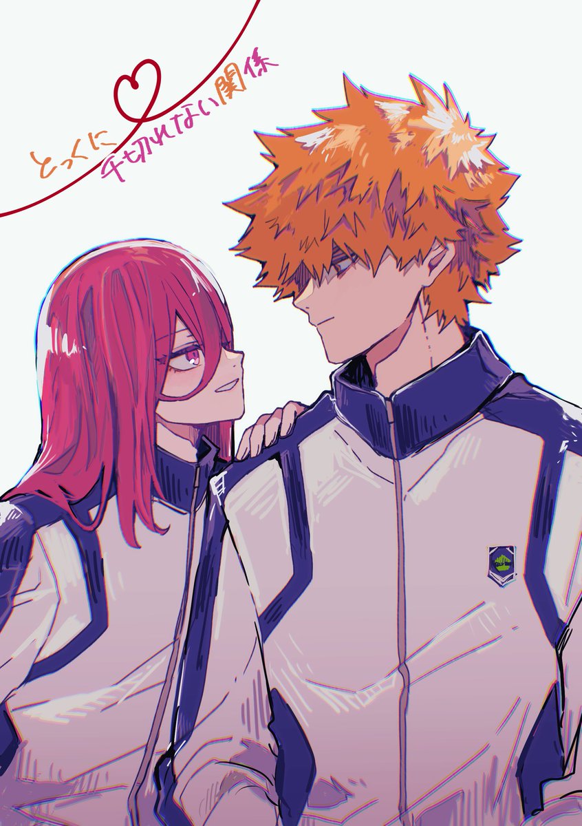 #ひらいて赤ブー
ブ💙ーロ⛓️ク⚽
國🧡錬🧡×千🩷豹🩷
くにちぎ（kncg）プチオンリー
【とっくに千切れない関係】
❤️‍🔥継続開催をお願いいたします❤️‍🔥

5/7までのRP数が集計対象ですので、RPのご協力をお願いします✨