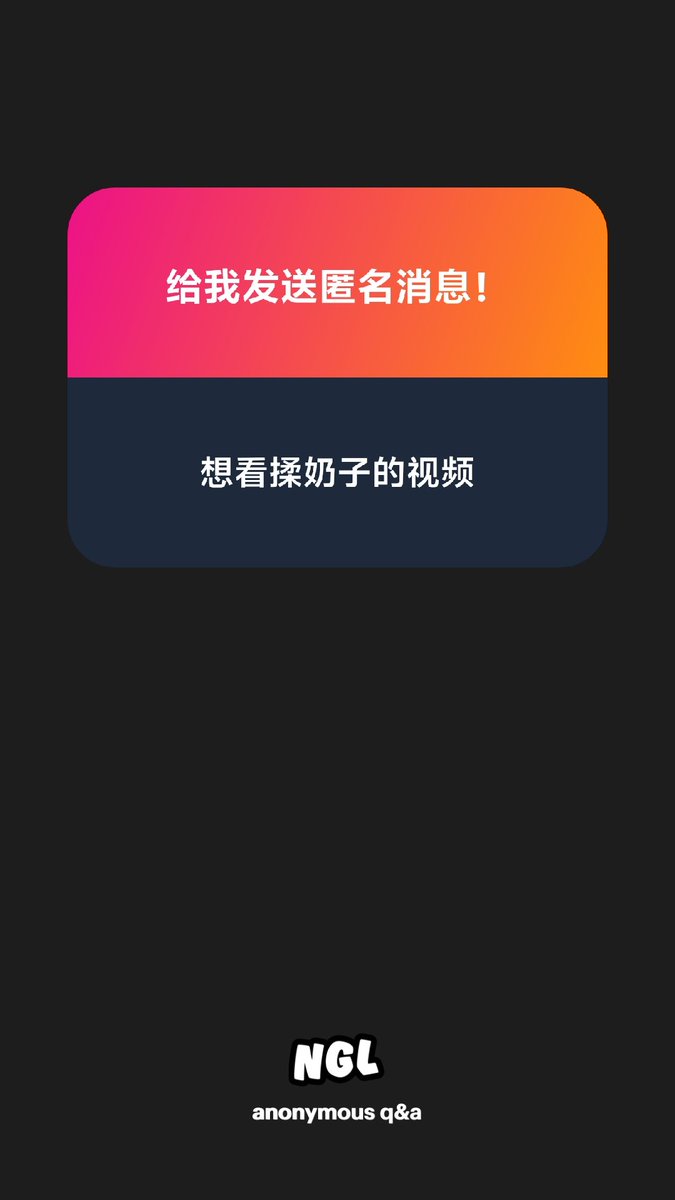 sjkl7 tweet media