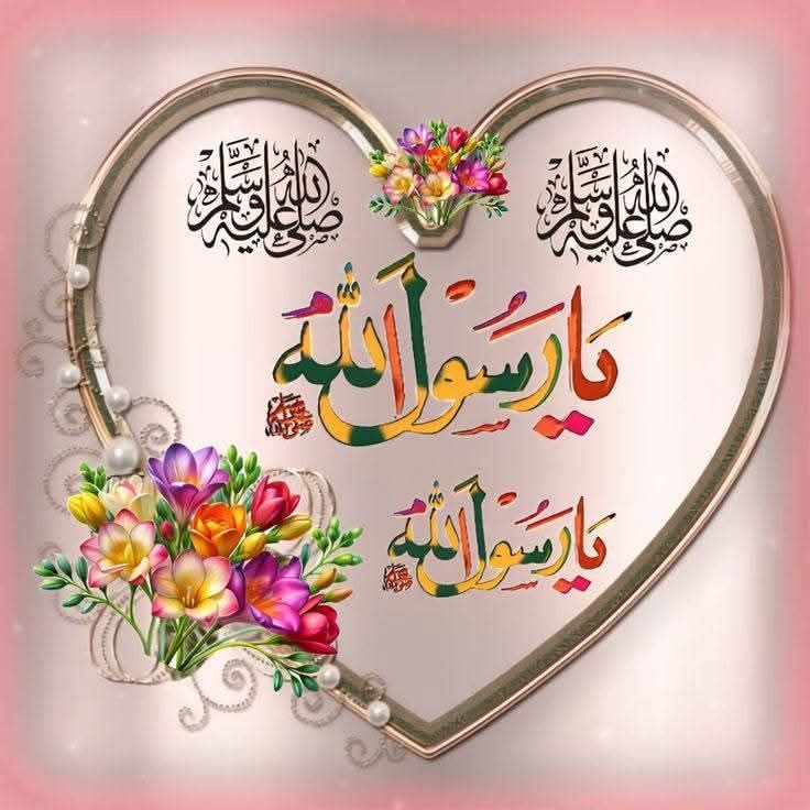 NADEEM🌹🇵🇰🌹 tweet media