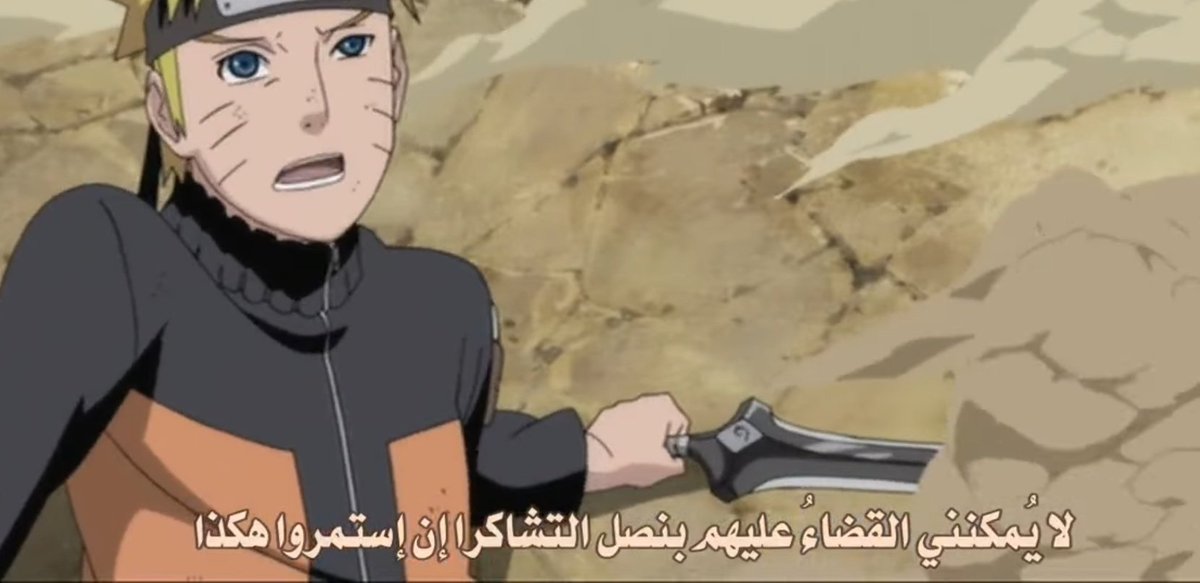 مُحارِبة ✶ tweet media