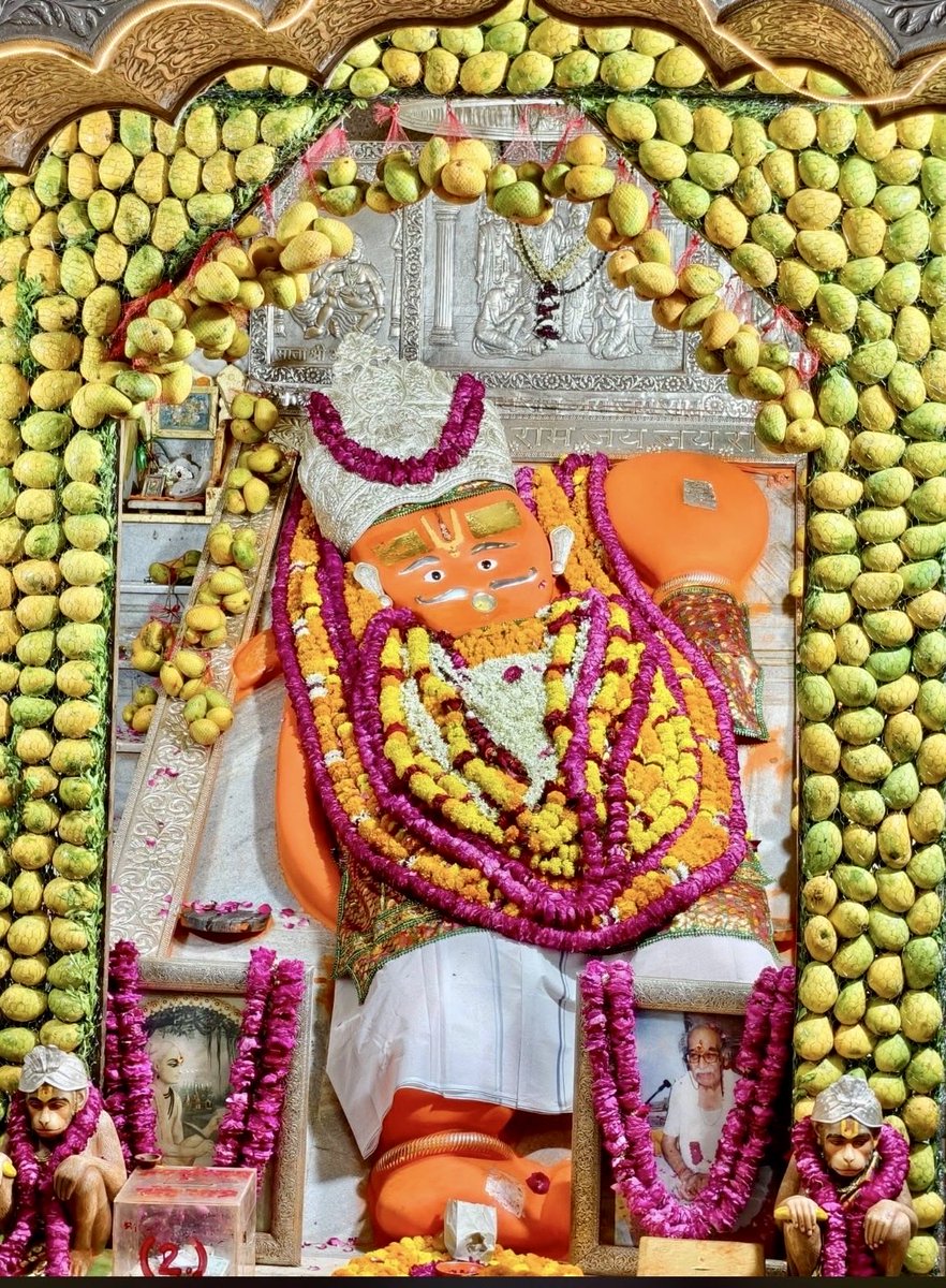 TanviSharmaJpr's tweet photo. श्री खोले के हनुमान जी,जयपुर🙏
💐💐💐💐💐💐💐💐💐💐💐💐💐
🙏श्री राम जय राम जय जय राम🙏
💐💐💐💐💐💐💐💐💐💐💐💐
#जय_श्री_राम #sushilksh
#जय_श्री_राधे_कृष्ण #हर__हर__महादेव
#ॐ_हं_हनुमते_नमः 🙏 @sushilksh https://t.co/PDhHa61sx7