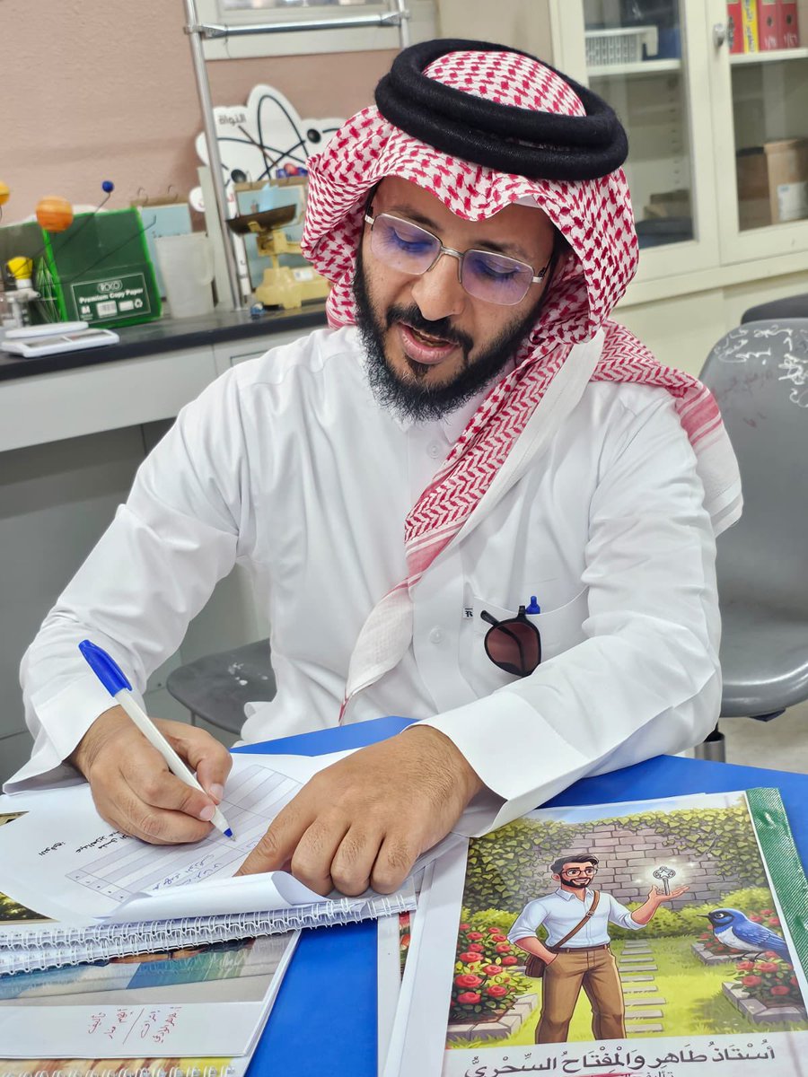 Yanbu Environment tweet media