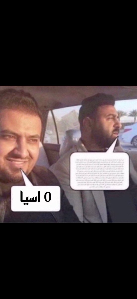 مُهند tweet media