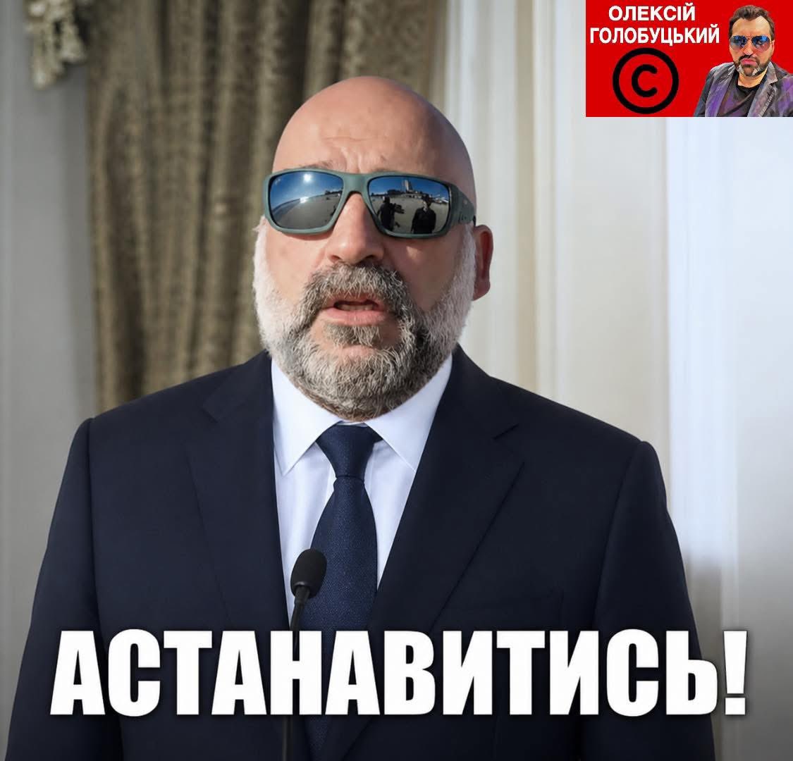 Alex Golobutsky (Олексій Голобуцький) tweet media