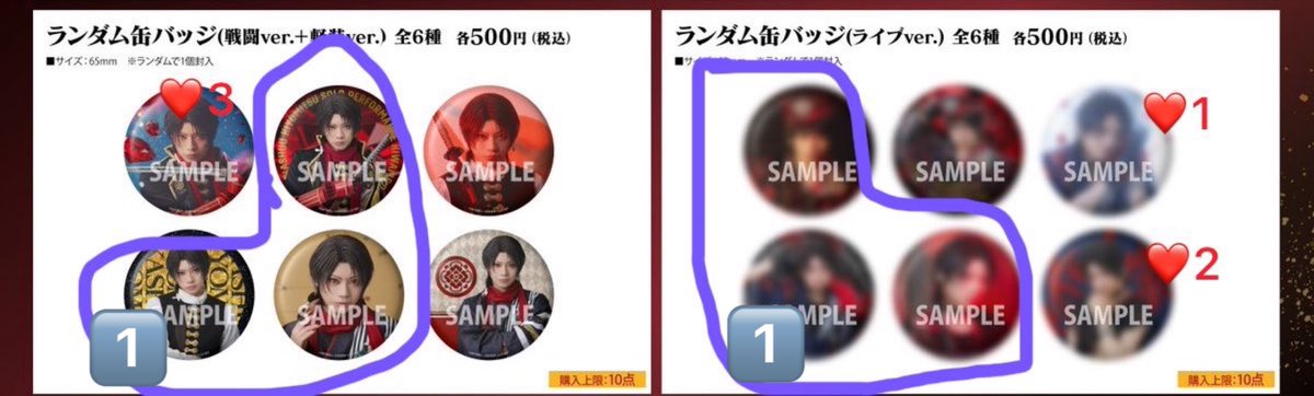 さくら(あ。) tweet media