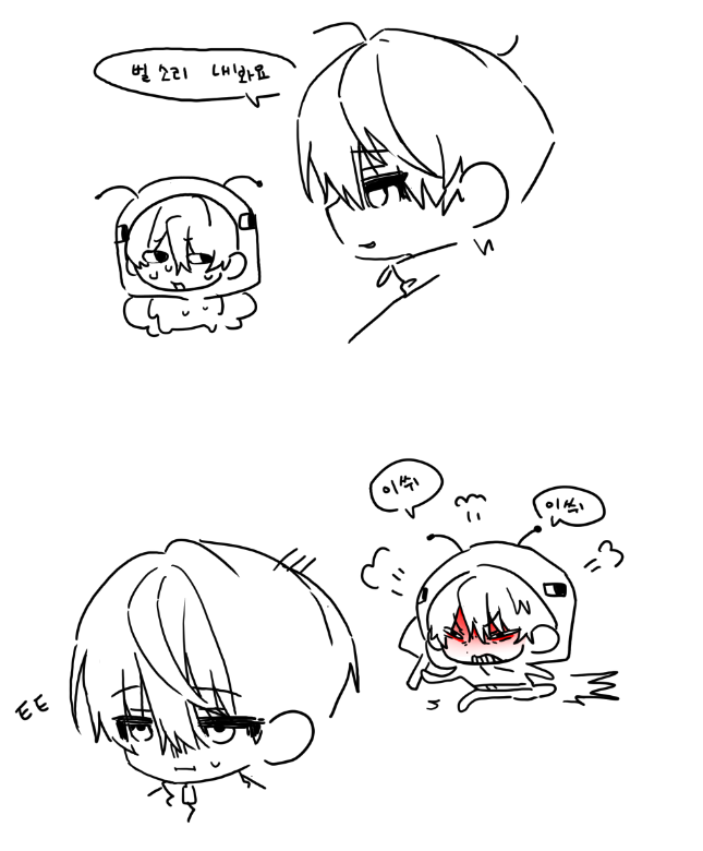 형 tweet media