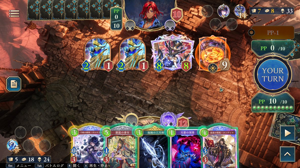 のりちゃ。 tweet media