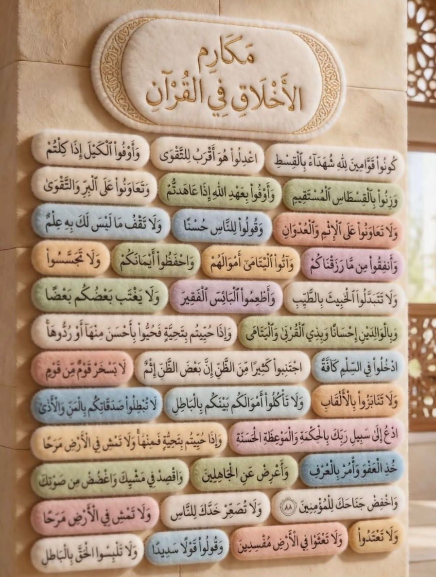 drnajla2020's tweet photo. https://t.co/ZICe1gpA4k