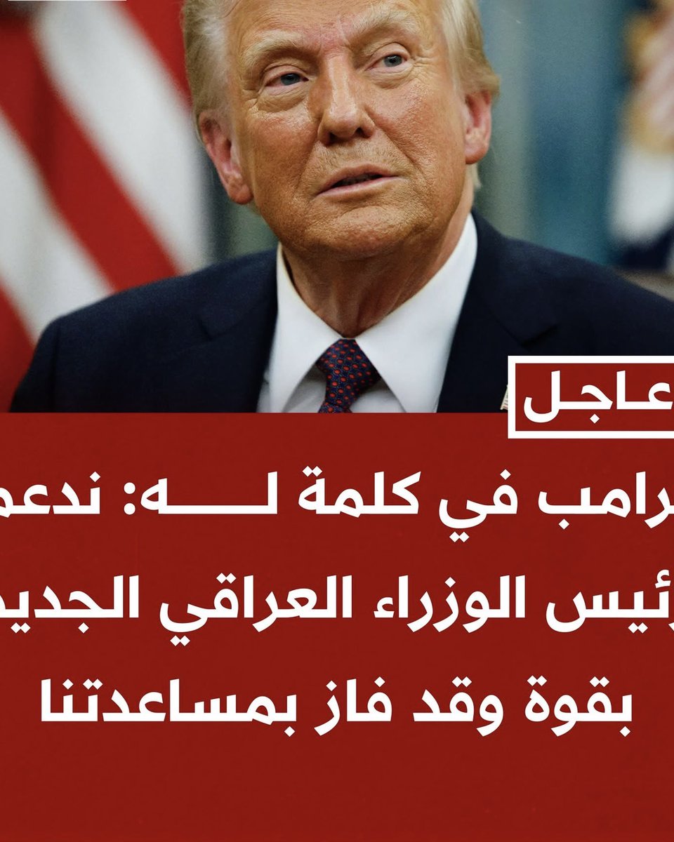 سليمان الفهد tweet media