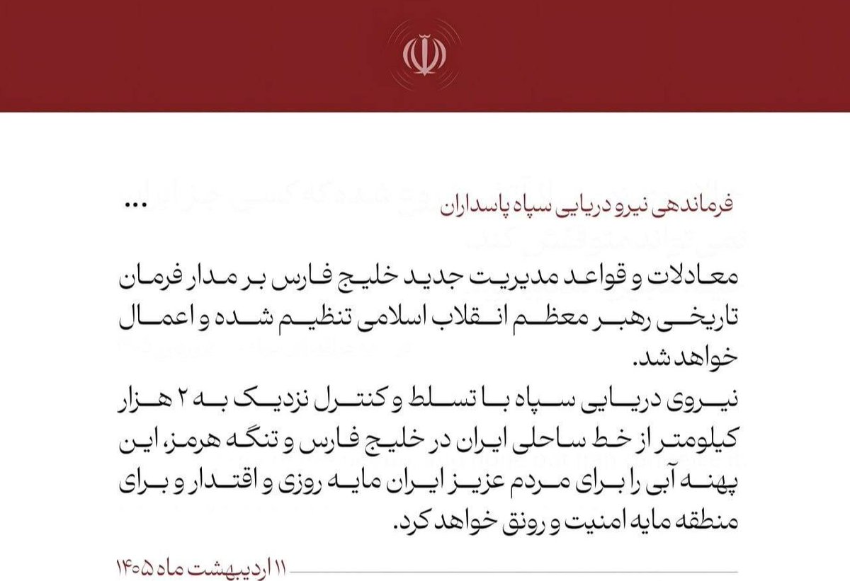 Clash reportX tweet media