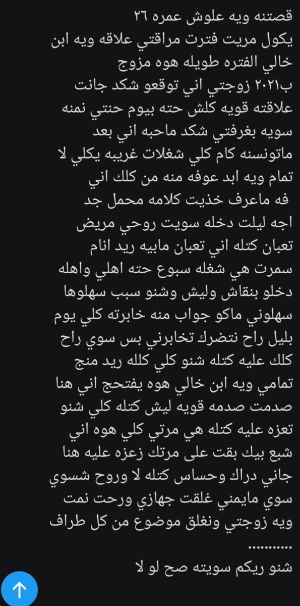 ادم🌈 tweet media