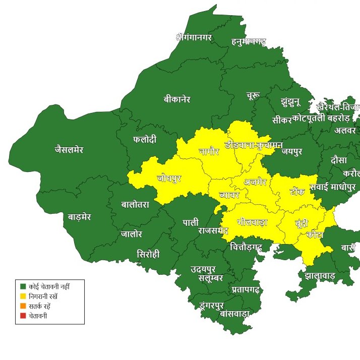 samjpr's tweet image. मौसम को लेकर बड़ा अपडेट

अगले कुछ घंटों में मौसम बदल सकता है
तेज हवाएं 30-40 किमी/घंटा तक चल सकती हैं
धूलभरी आंधी और हल्की से मध्यम बारिश की संभावना
आसपास के जिलों में भी अलर्ट जारी
स्थिति लगातार बदल रही है
अपडेट जारी रहेगा

क्या आपके इलाके में मौसम बदलना शुरू हो गया है?

#Jaipur