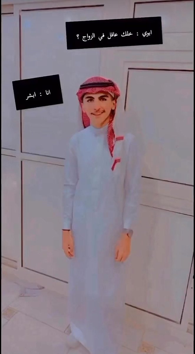 الدحمي tweet media