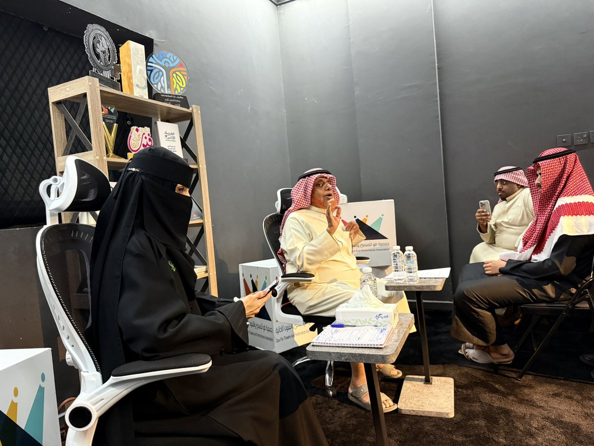 جمعية ضو للمسرح والفنون الأدائية tweet media