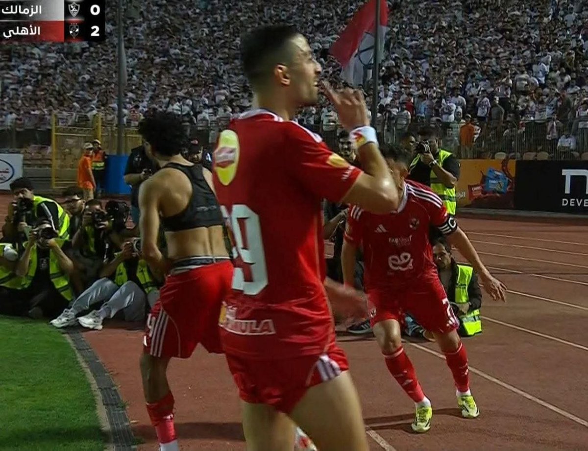 ALAHLY SPORT NEWS tweet media
