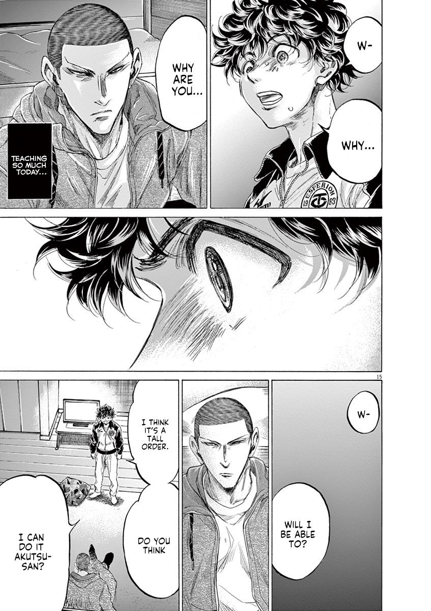 YeYeezus79's tweet photo. Akutsu is lowkey a good senpai https://t.co/56cBz3wkR5