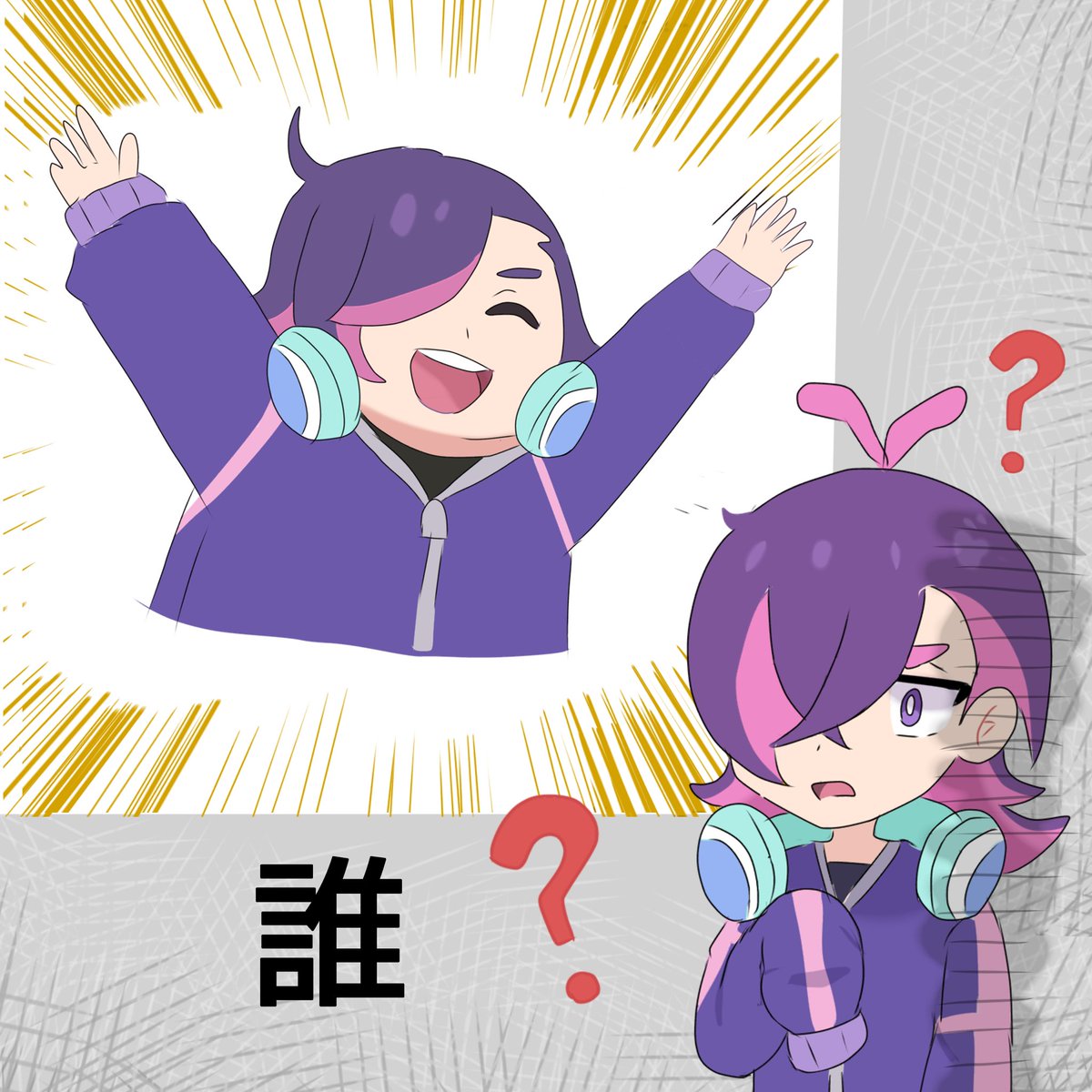 PVに出てたﾄﾞﾄの格好した人が気になり過ぎた