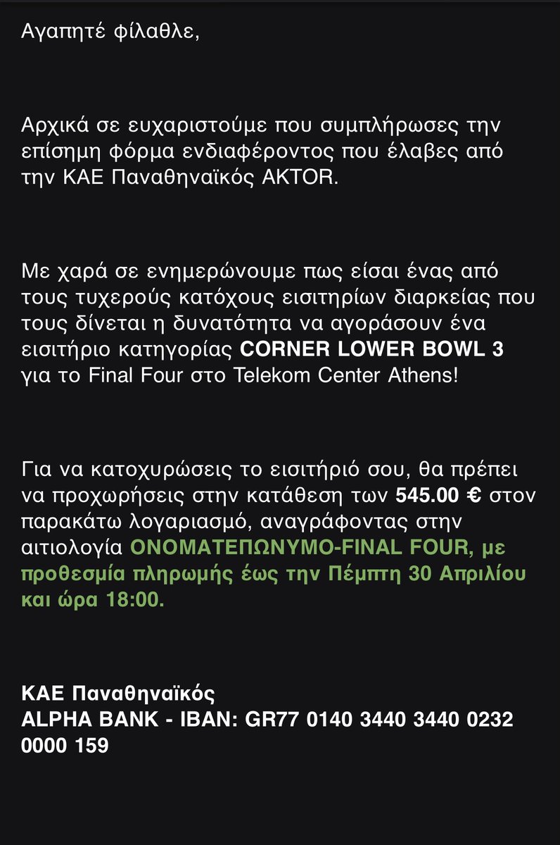 Ntel1998 tweet media