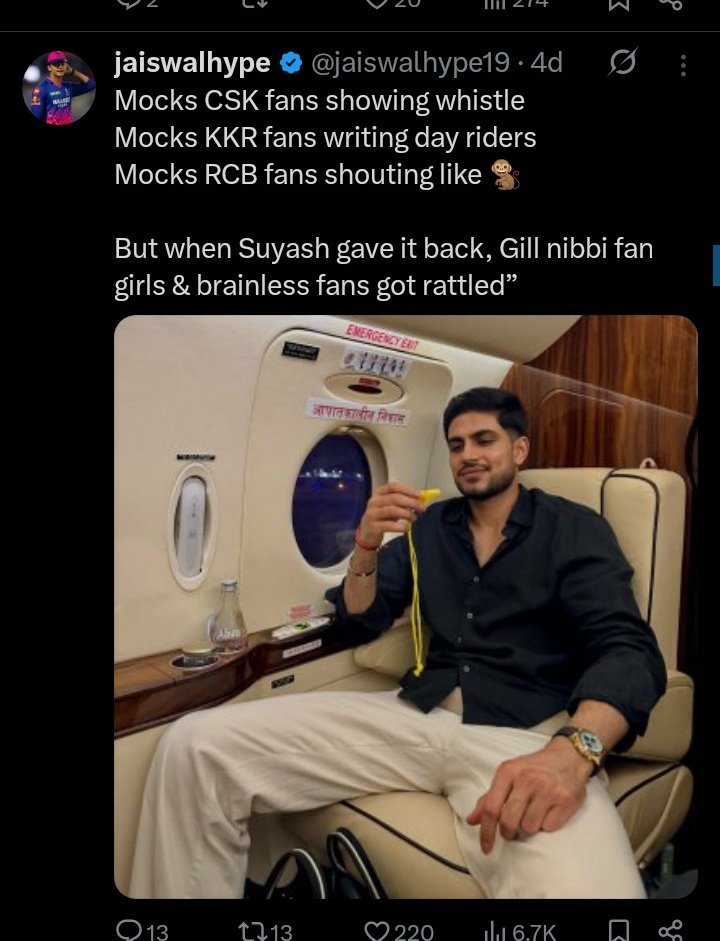 Ahmed Says tweet media