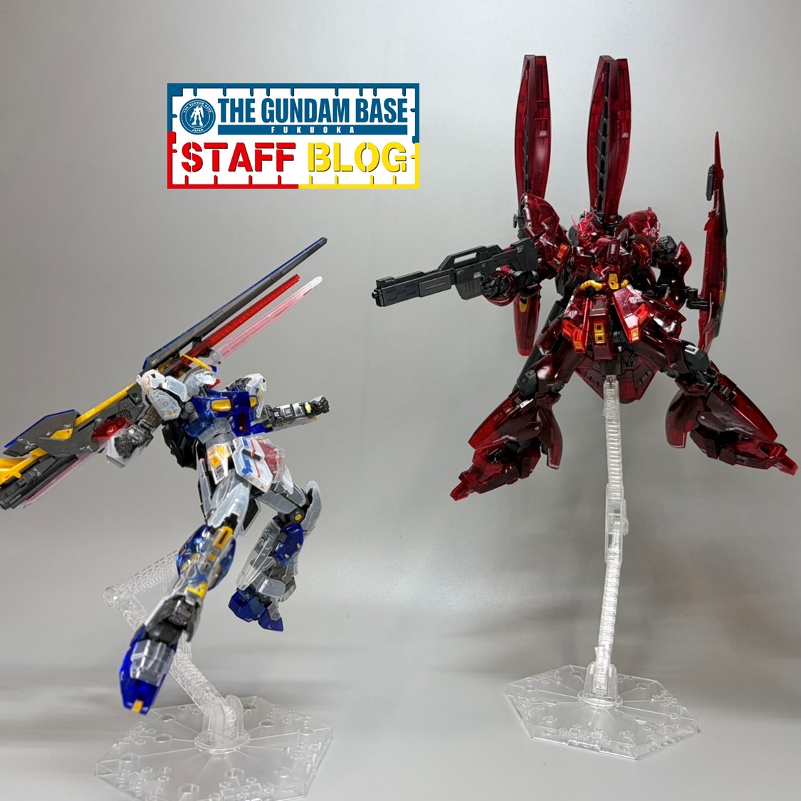 スタッフブログ更新>> 【新商品紹介】 「RG 1/144 MSN-04FF サザビー