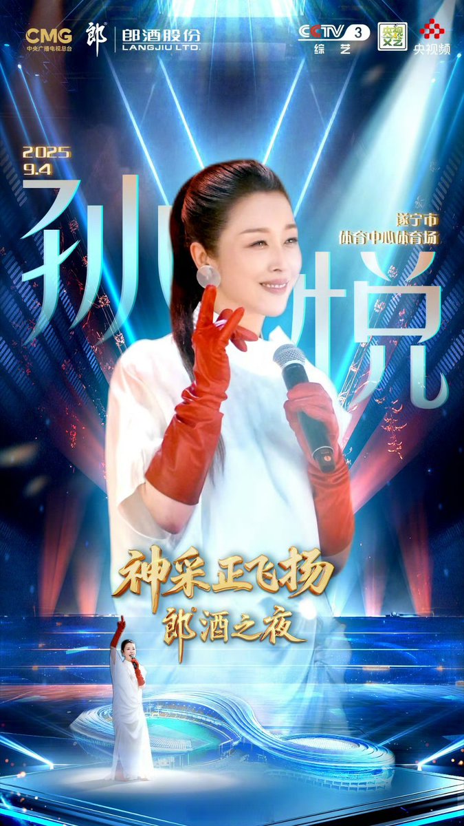 potato_ net tweet media