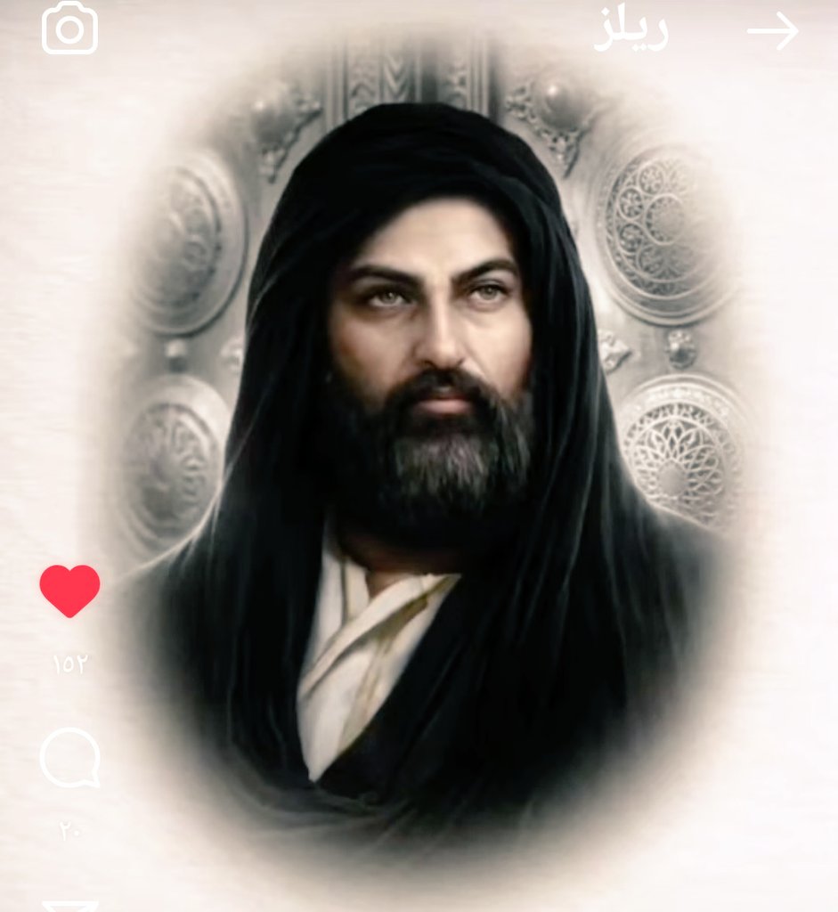السلام على الصراط المستقيم
من كنت مولاه فهذا علي مولاه 
اشهد ان عليا ولي الله
ياعلي مدد