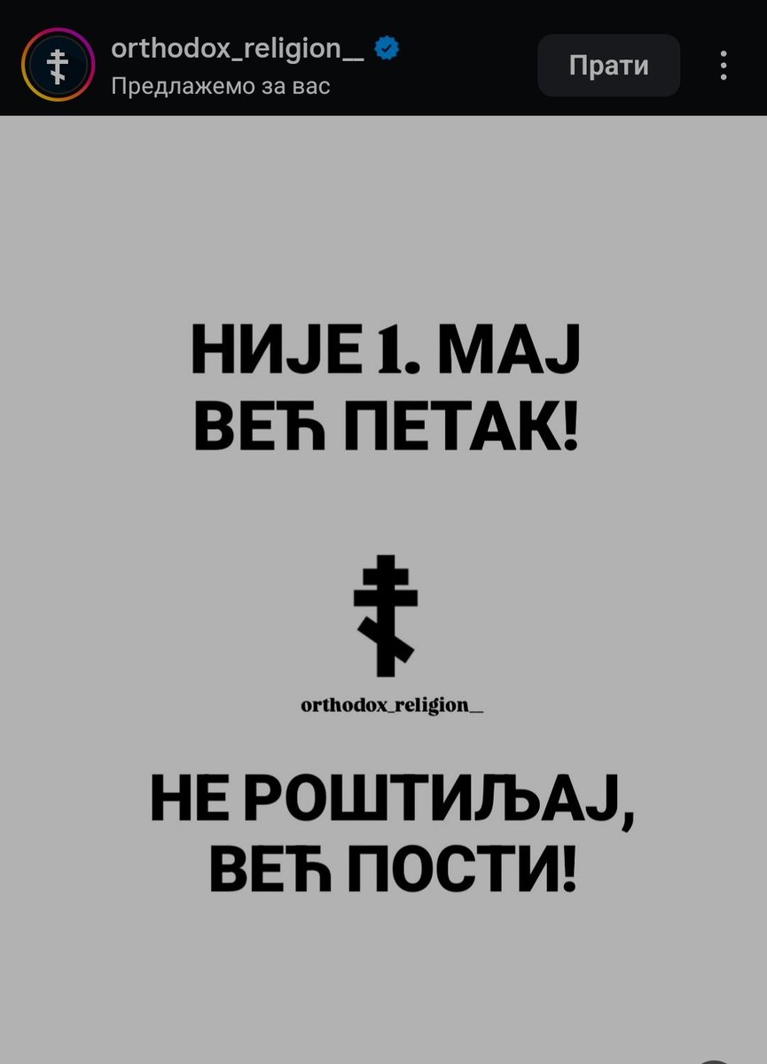 Ž tweet media