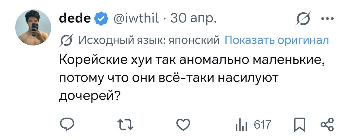 Лапа Лапёнок в запасе у Лапки tweet media