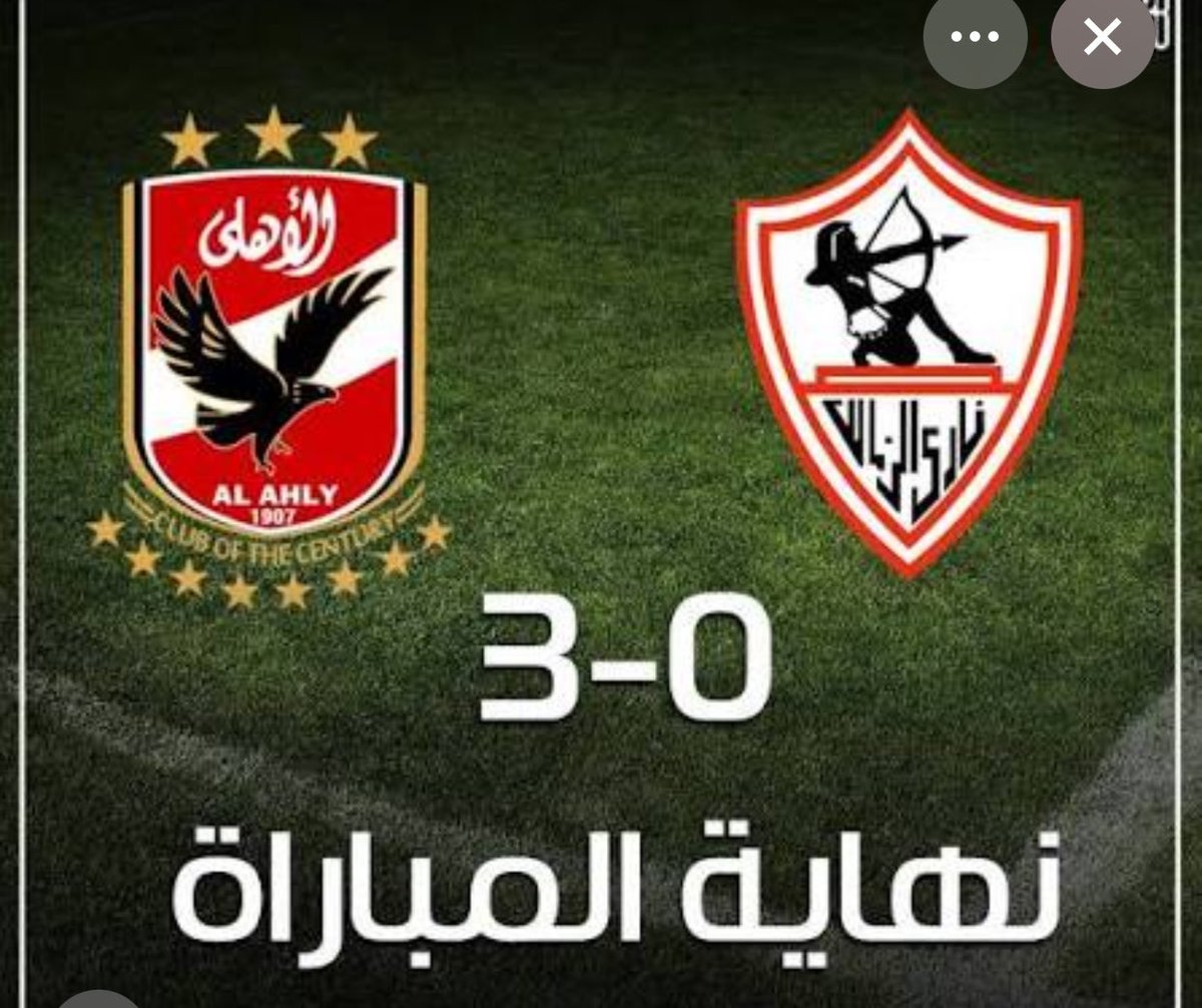 Dr.Ibrahim Abo almagd tweet media