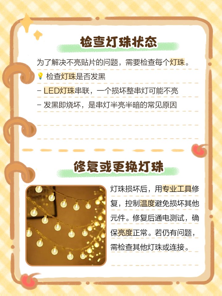 Angeline Chiew tweet media