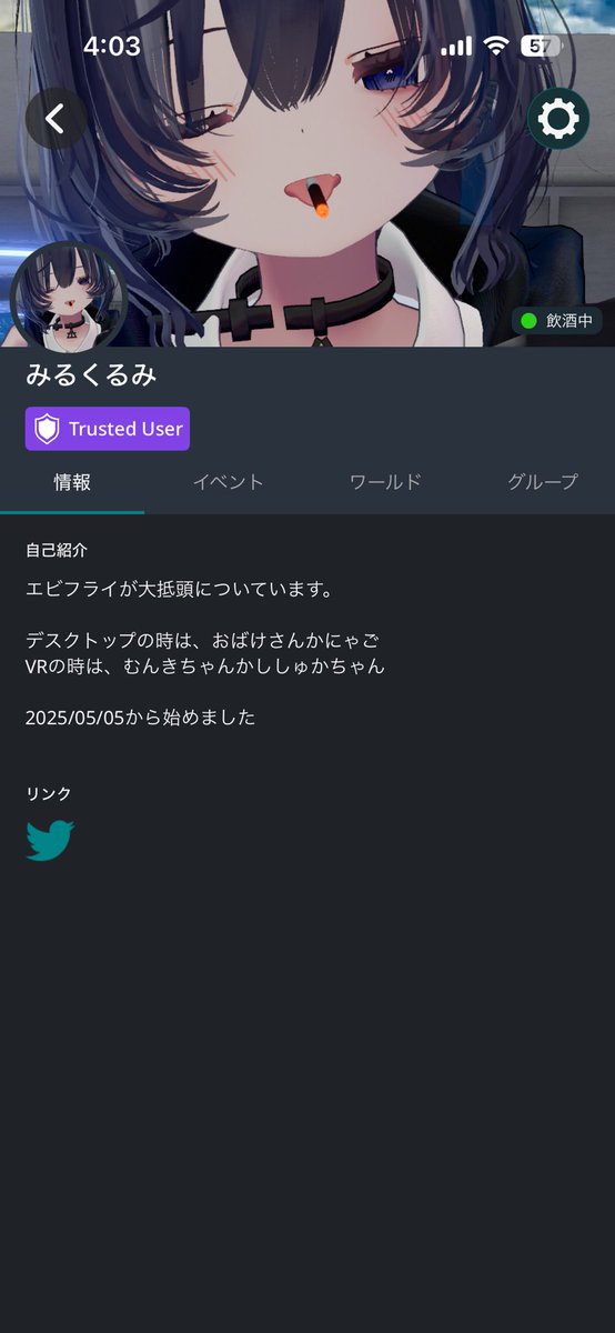 みるくるみ tweet media