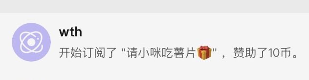 一口咪 tweet media