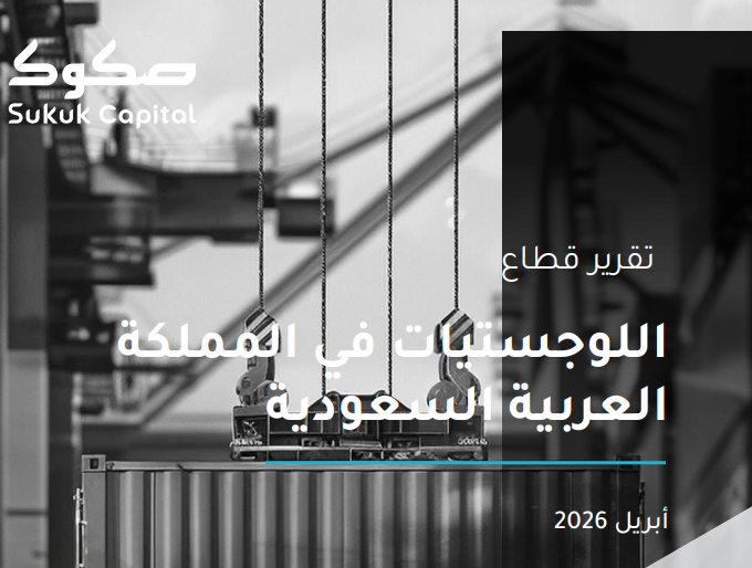 Abdullah AL-Khmais tweet media