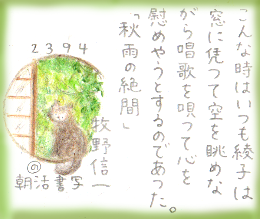 のここ tweet media