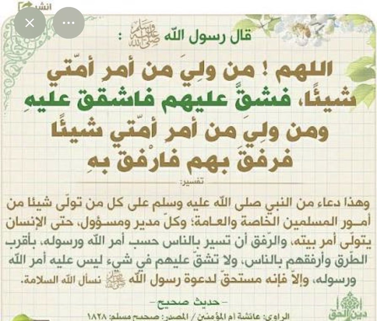 HAYAASIRI's tweet photo. https://t.co/lKwexy0Gtb