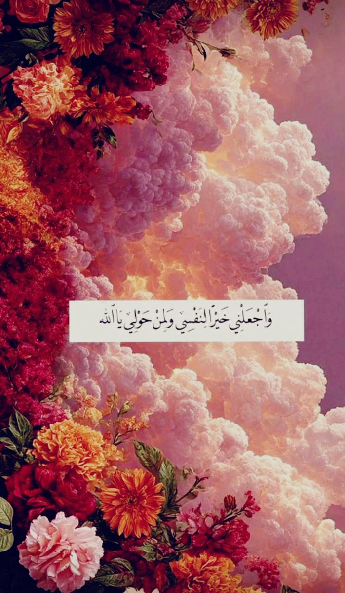 abeergoold's tweet photo. #الجمعة https://t.co/MGtmjbdaqp