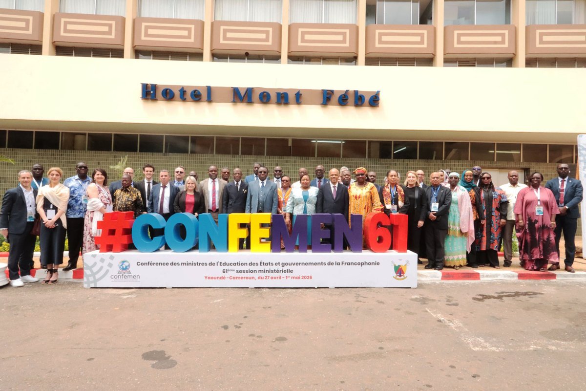 UNESCO Institute for Statistics tweet media