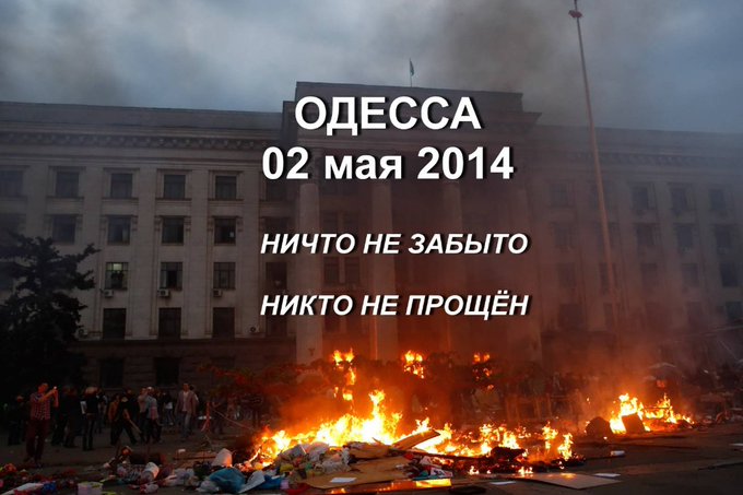свет tweet media