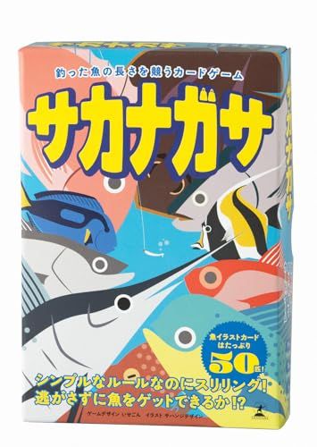 ダイス・ハッピー🎲　ボードゲーム通信 tweet media